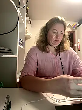 Amelia-Diamond online show from 12/16/25, 12:53