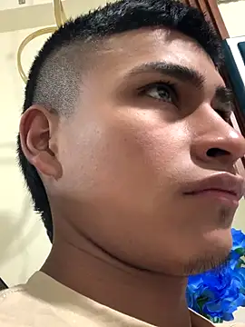 Emiliano Reyes online show from 12/21/25, 03:19