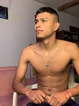 Emiliano Reyes online show from 07/07/26, 07:23