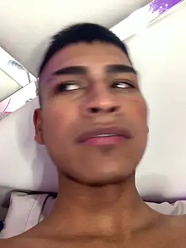 Emiliano Reyes online show from 11/23/25, 06:56