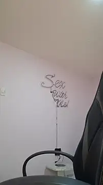 princess foxxy online show from 11/29/25, 03:06