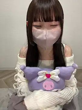 Snapshot of Reina_cute_00_ chatting on 02/07/26, 08:44 Reina cute 00 online show from 02/07/26, 08:44