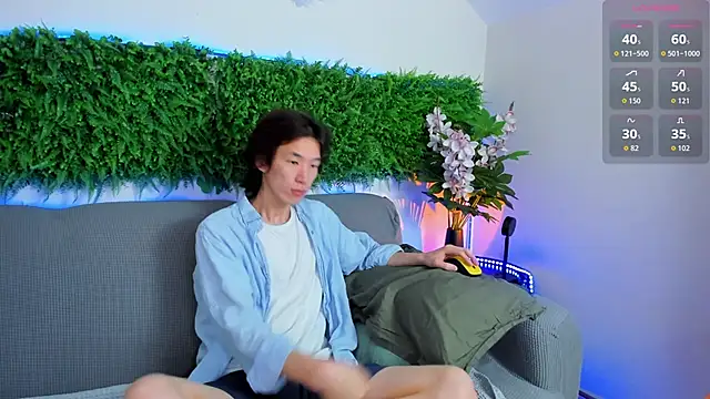 Jackson Lei online show from 11/03/25, 07:24