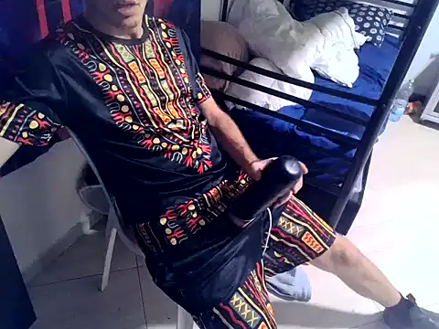 oraharoncohen online show from 11/21/25, 01:59