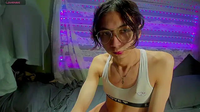 najimi uwu online show from 11/10/25, 07:30