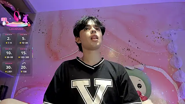 Sweet Beomm online show from 01/09/26, 01:01