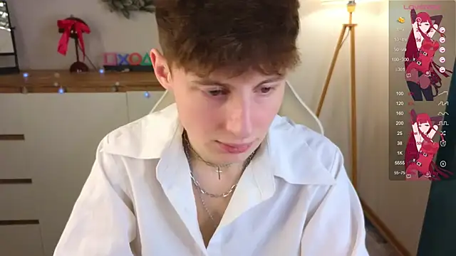 Snapshot of crisp1n chatting on 12/18/25, 05:06 crisp1n online show from 12/18/25, 05:06