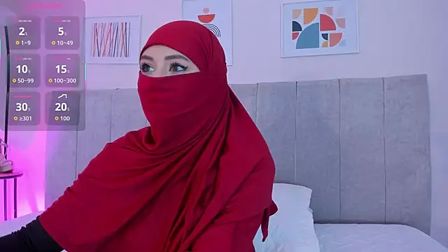 Snapshot of fatiima_ chatting on 12/01/25, 07:04 fatiima online show from 12/01/25, 07:04