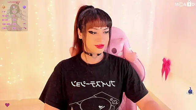 SeraphineSup online show from 11/12/25, 01:32