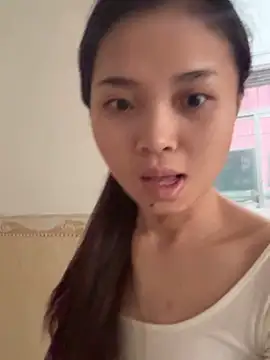 aaaaawhate online show from 12/20/25, 07:44