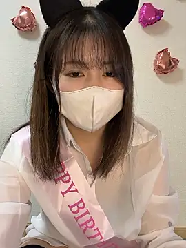 Rui 87 online show from 12/18/25, 01:44