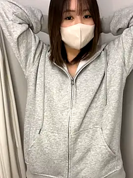 Rui 87 online show from 11/25/25, 10:26