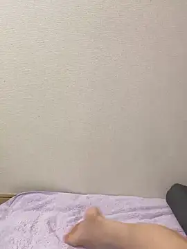 Rui 87 online show from 11/19/25, 01:16