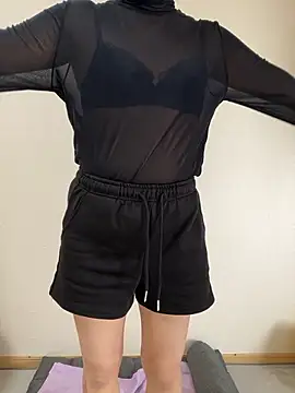 Rui 87 online show from 11/14/25, 01:09