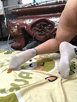 HinayLa online show from 01/13/26, 08:07