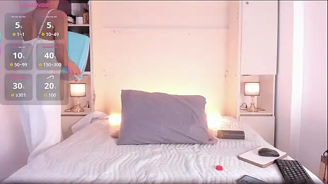 Snapshot of Blackywhiite chatting on 11/19/25, 04:56 Blackywhiite online show from 11/19/25, 04:56