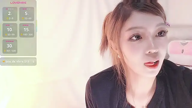 Abiutmm online show from 11/18/25, 01:14