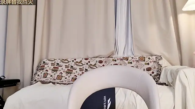 Abiutmm online show from 05/22/26, 01:53