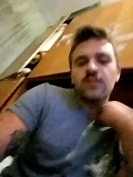 Snapshot of Camionista121998 chatting on 11/07/25, 11:08 Camionista121998 online show from 11/07/25, 11:08