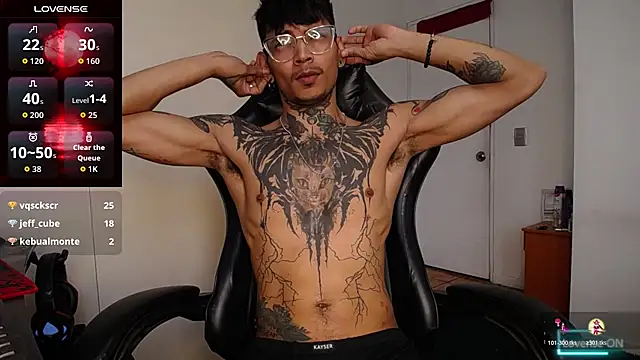 nathan aress6666 online show from 12/01/25, 11:16