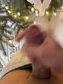 iCum uCum online show from 12/16/25, 12:42