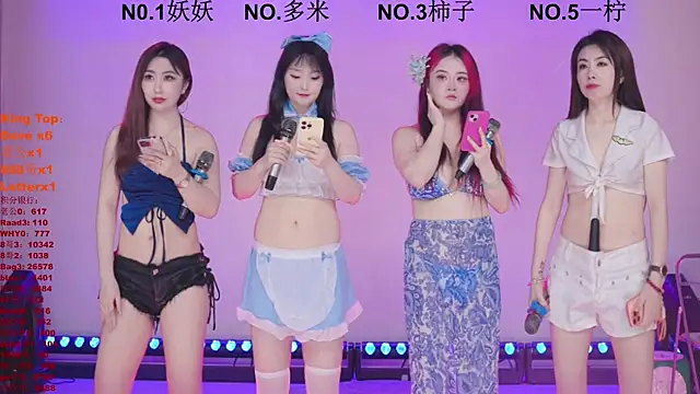 ERA shizi online show from 04/15/26, 10:10