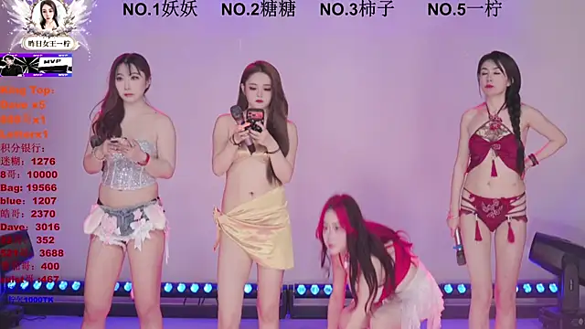 ERA shizi online show from 03/25/26, 10:14