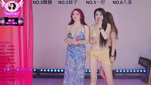 ERA shizi online show from 03/26/26, 10:02