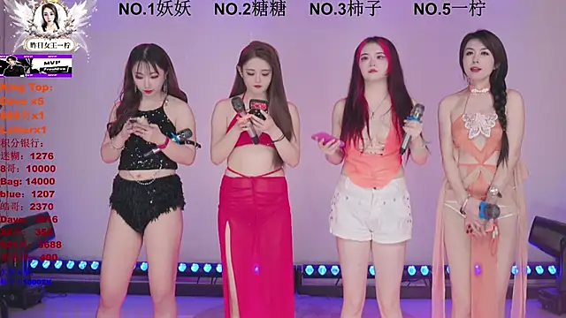 ERA shizi online show from 03/24/26, 10:15