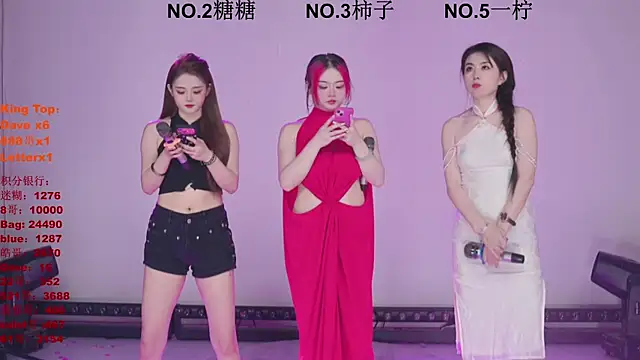 ERA shizi online show from 03/30/26, 10:06