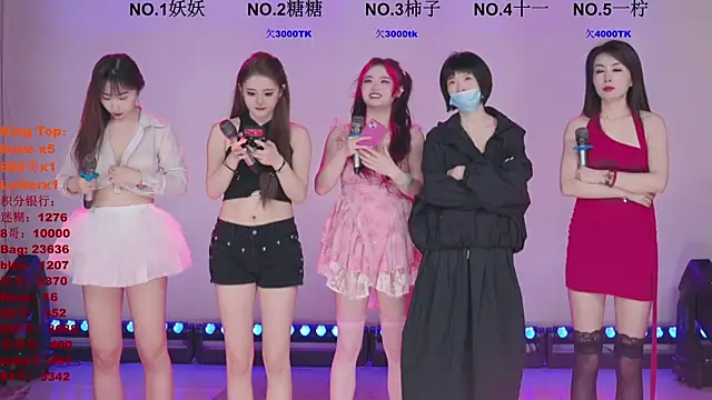 ERA shizi online show from 03/27/26, 10:05