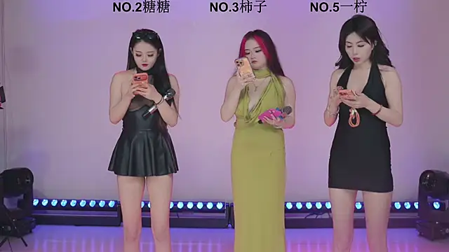 ERA shizi online show from 03/04/26, 09:39