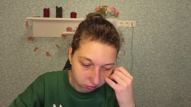 CuteEllii online show from 12/03/25, 05:19