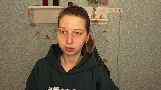 CuteEllii online show from 11/27/25, 05:08