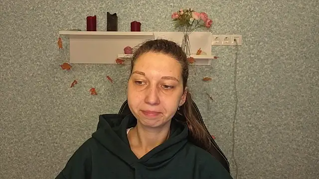 CuteEllii online show from 12/02/25, 05:20