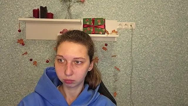 CuteEllii online show from 12/16/25, 05:11