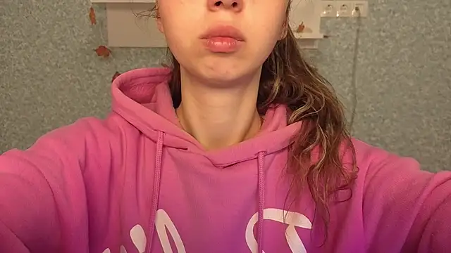 CuteEllii online show from 11/24/25, 05:29