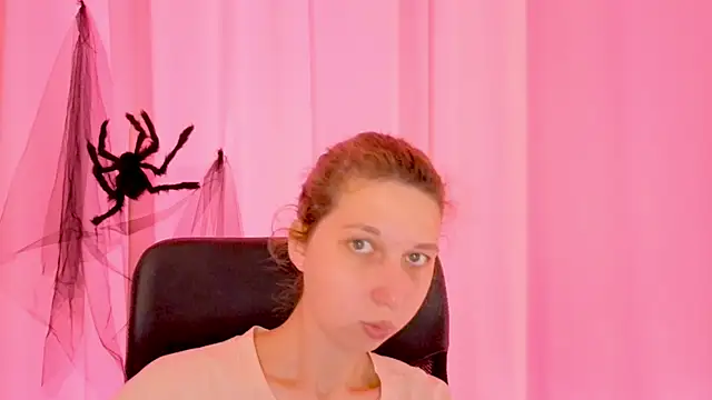 CuteEllii online show from 11/17/25, 11:03