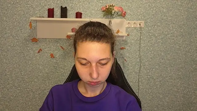 CuteEllii online show from 11/29/25, 05:07