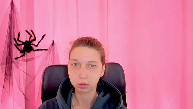 CuteEllii online show from 11/12/25, 10:52