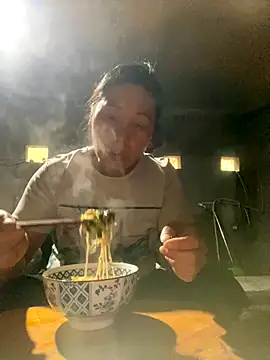 Top x online show from 11/07/25, 12:37