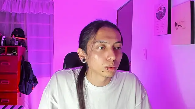  Astrea  online show from 03/12/26, 12:38