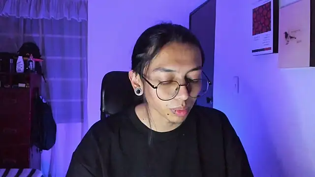 Snapshot of _Astrea_ chatting on 02/14/26, 07:08 Astrea online show from 02/14/26, 07:08