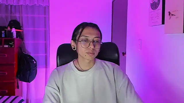 Snapshot of _Astrea_ chatting on 02/23/26, 01:29 Astrea online show from 02/23/26, 01:29