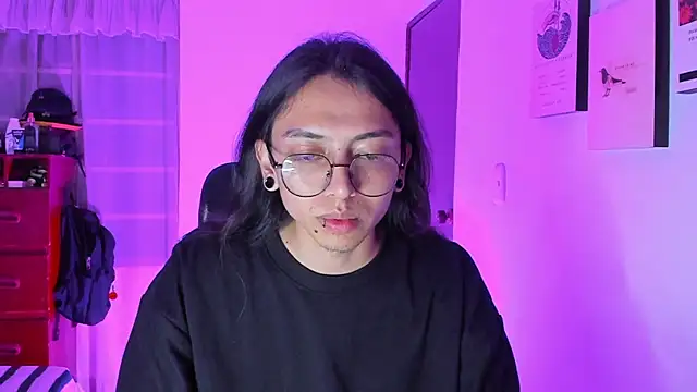 Snapshot of _Astrea_ chatting on 02/26/26, 12:32 Astrea online show from 02/26/26, 12:32