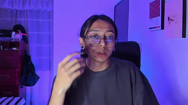 Snapshot of _Astrea_ chatting on 02/16/26, 02:43 Astrea online show from 02/16/26, 02:43