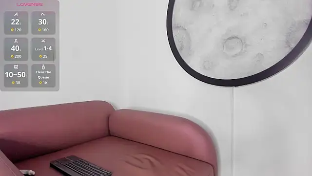 Nicole2507 online show from 12/05/25, 12:37