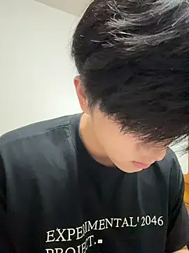 Snapshot of xiaofan777 chatting on 11/09/25, 10:52 xiaofan777 online show from 11/09/25, 10:52