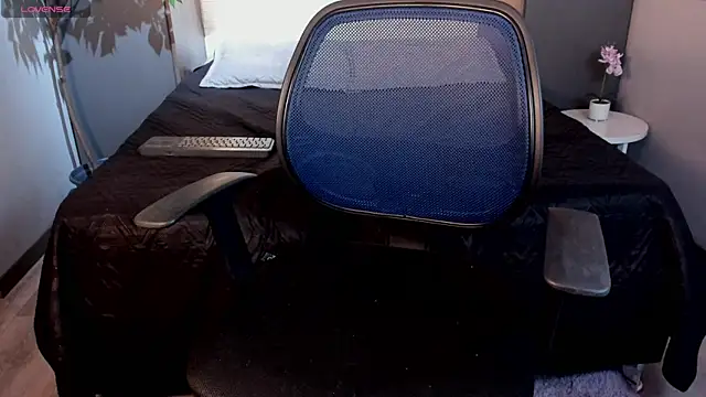 Lil James online show from 11/19/25, 08:09