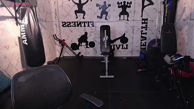 Lil James online show from 02/09/26, 08:07